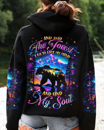 Maxcorners And Into The Forest I Go Bear All Over Print LM2101