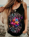 Maxcorners You Belong Among The Wildflowers All Over Print LM2101