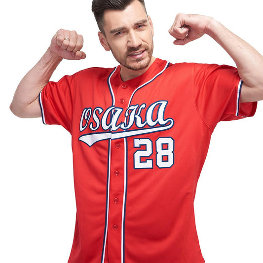 Maxcorners Custom Red White-Navy Baseball Jersey LM2605
